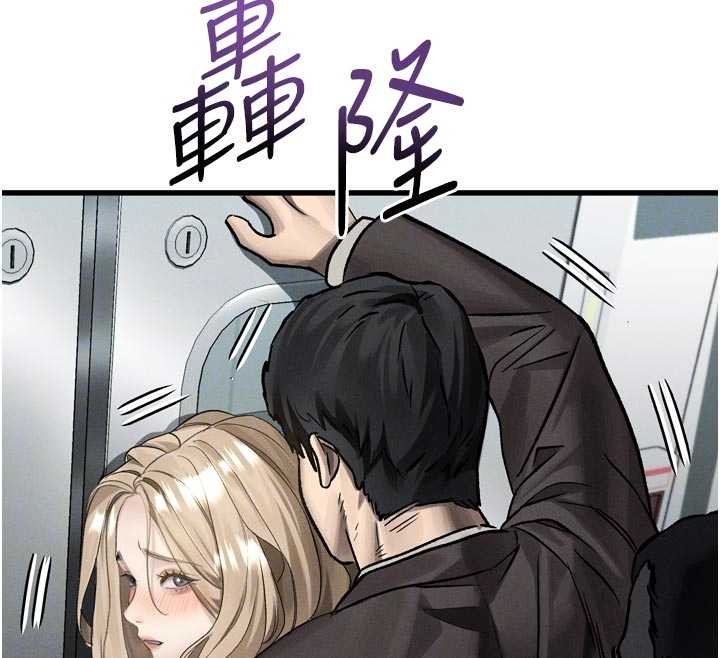 第51话-注定淫乱的生活