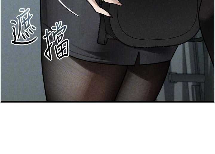 第51话-注定淫乱的生活