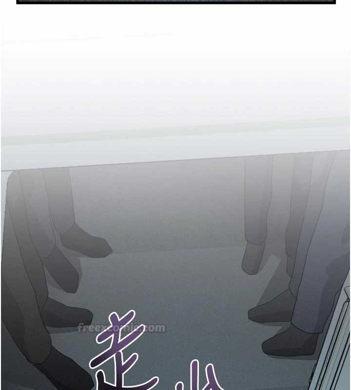 第51话-注定淫乱的生活