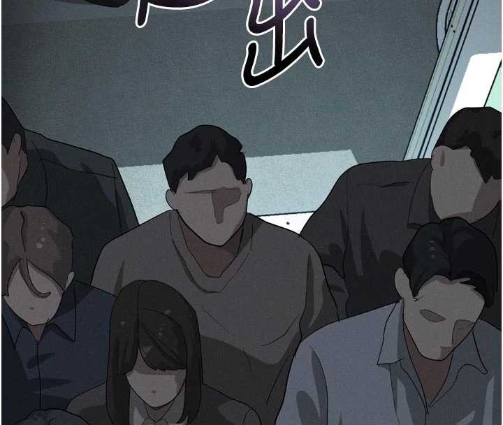 第51话-注定淫乱的生活
