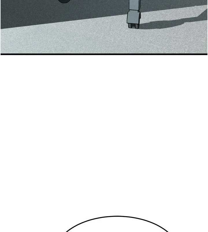 第51话-注定淫乱的生活