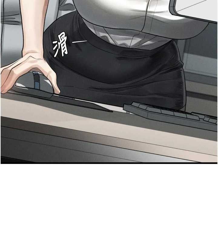 第51话-注定淫乱的生活