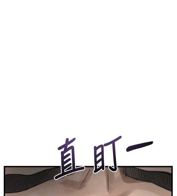 第51话-注定淫乱的生活