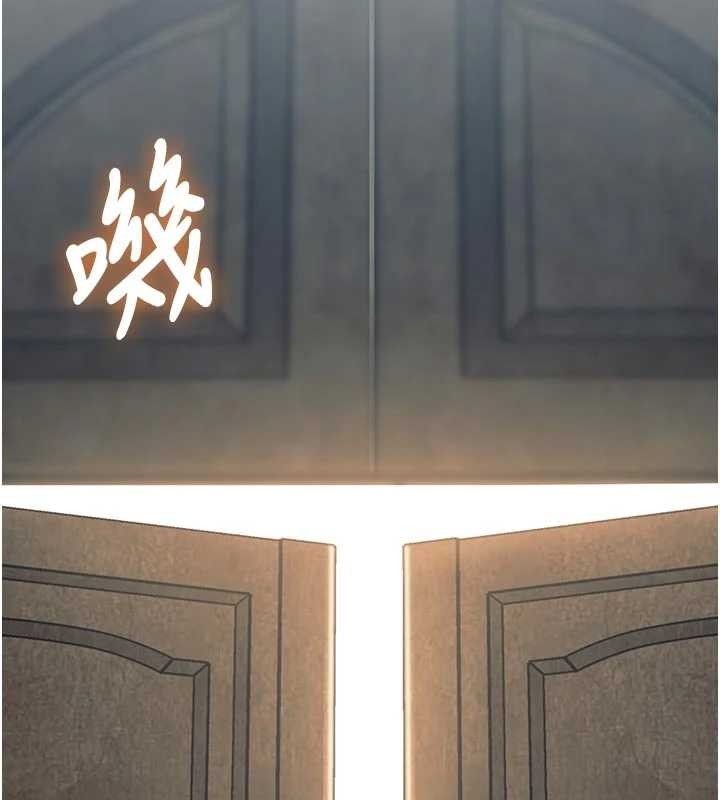 特色新視界 第31话-左拥右抱的密室逃脱 第2页