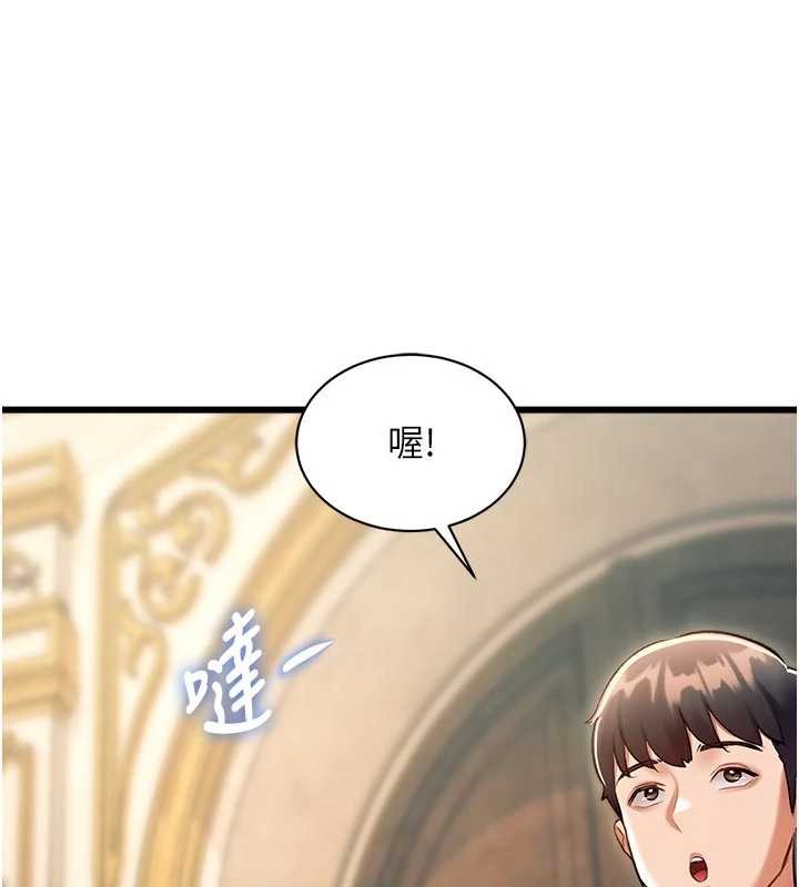 第31话-左拥右抱的密室逃脱