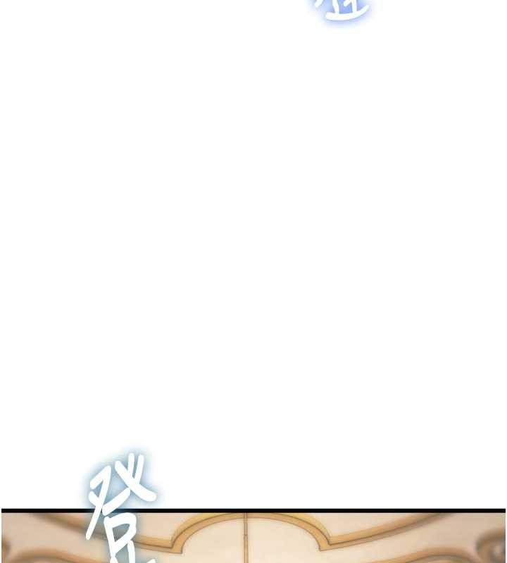 第31话-左拥右抱的密室逃脱
