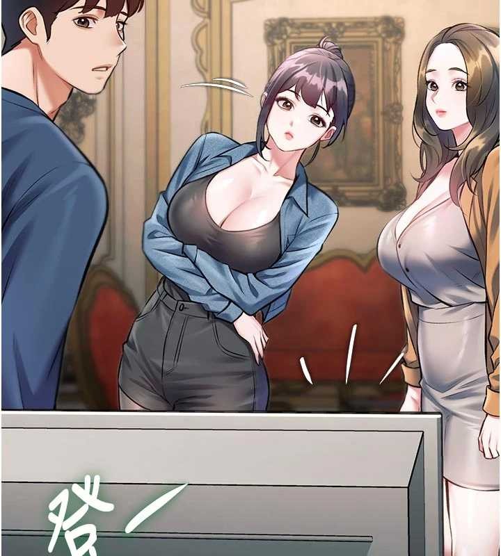 第31话-左拥右抱的密室逃脱