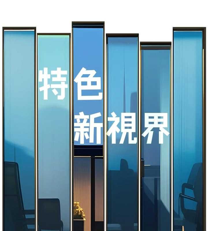 第31话-左拥右抱的密室逃脱