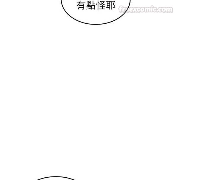 第31话-左拥右抱的密室逃脱