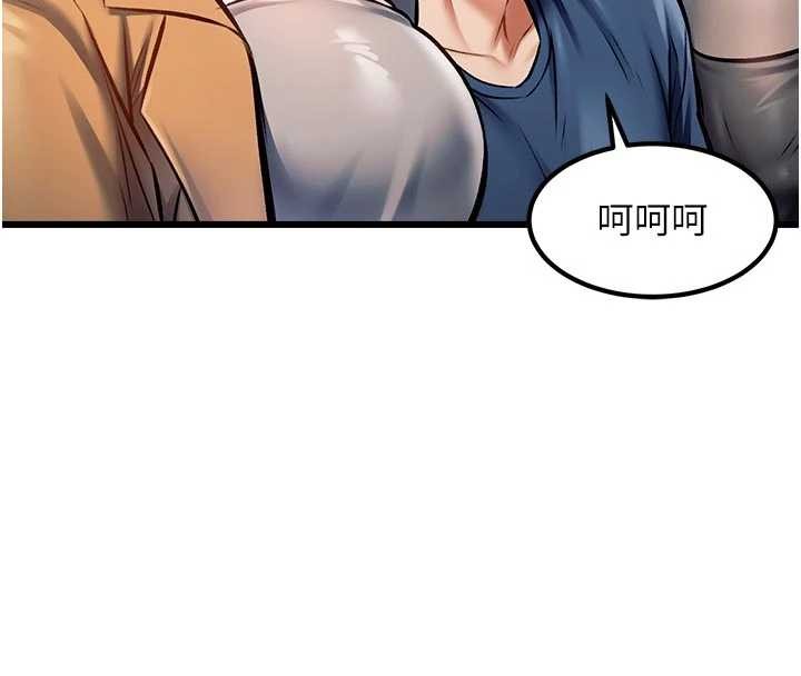 第31话-左拥右抱的密室逃脱