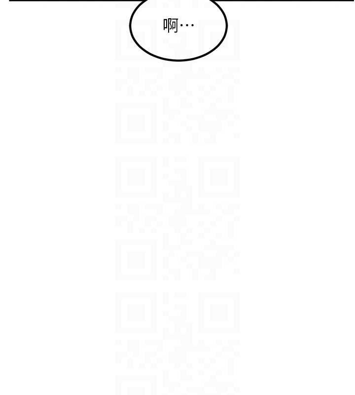 第31话-左拥右抱的密室逃脱