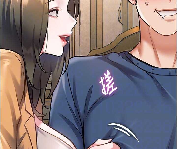 第31话-左拥右抱的密室逃脱