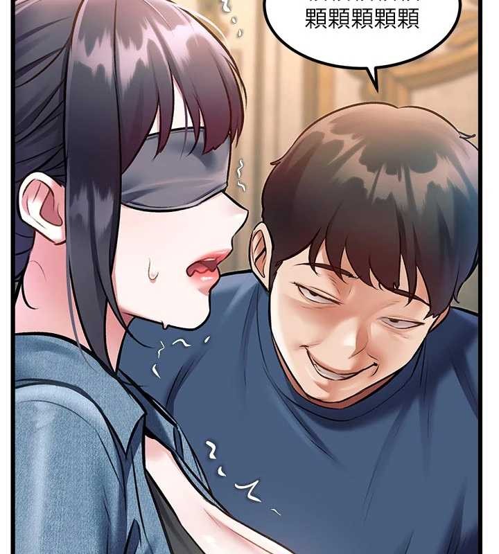 第31话-左拥右抱的密室逃脱