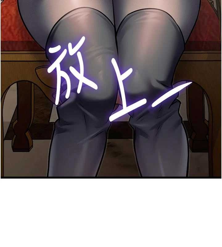 第31话-左拥右抱的密室逃脱
