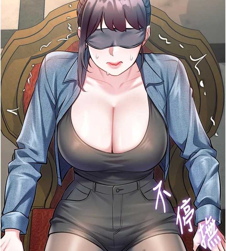 第31话-左拥右抱的密室逃脱