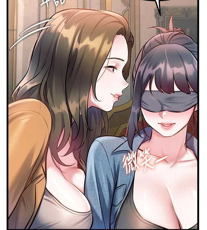 第31话-左拥右抱的密室逃脱