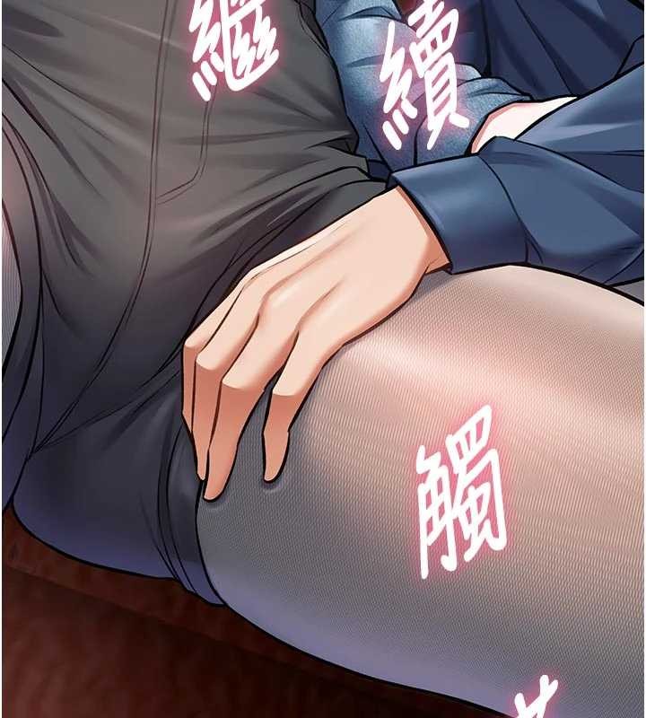 第31话-左拥右抱的密室逃脱
