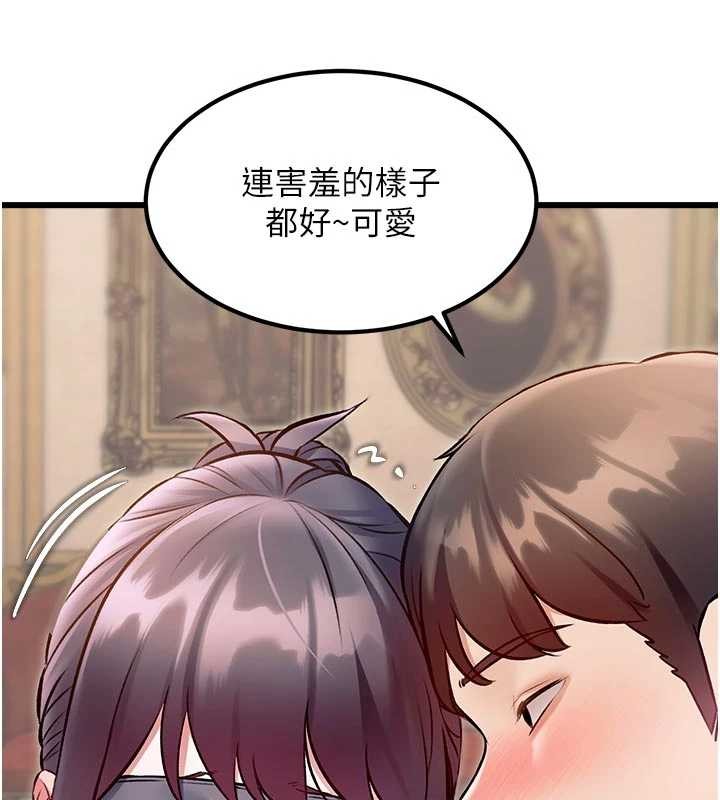 第31话-左拥右抱的密室逃脱