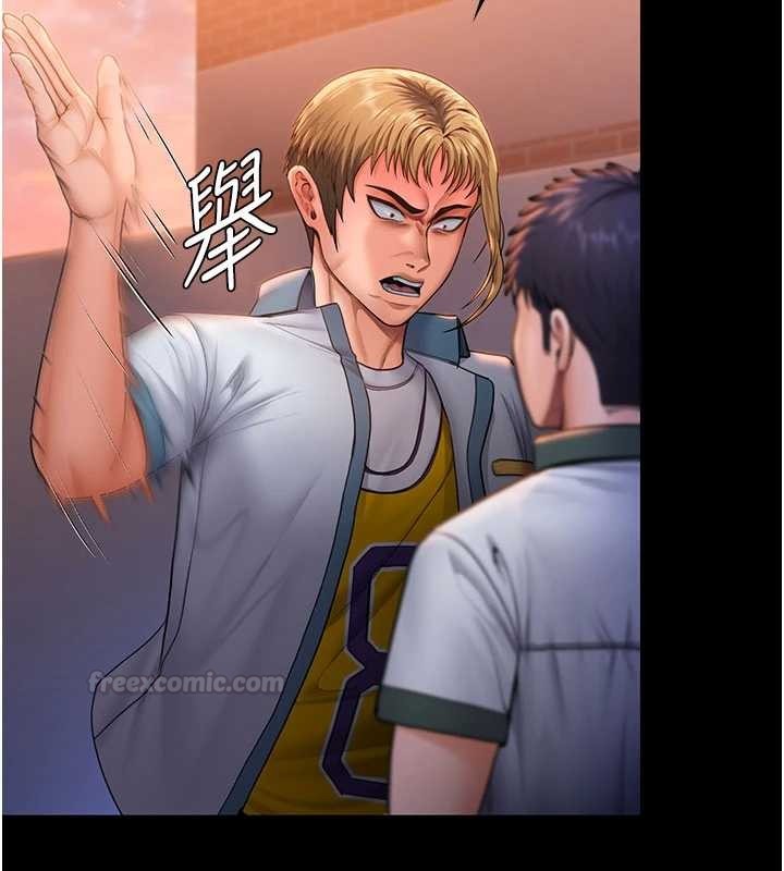 第24话-姐姐比较有料喔