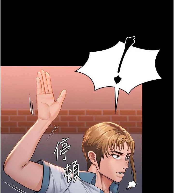 第24话-姐姐比较有料喔