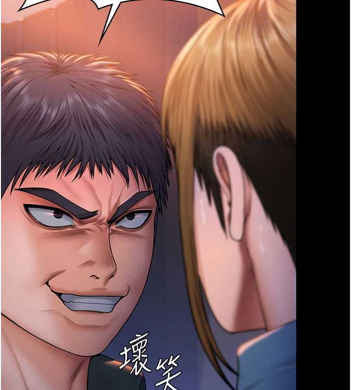第24话-姐姐比较有料喔