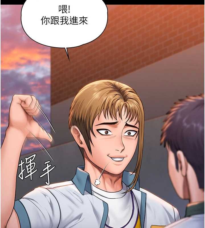 第24话-姐姐比较有料喔