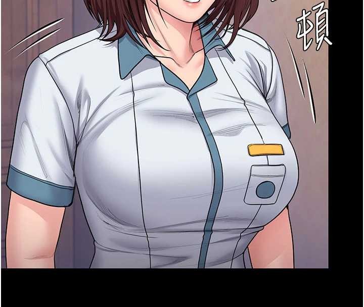 第24话-姐姐比较有料喔