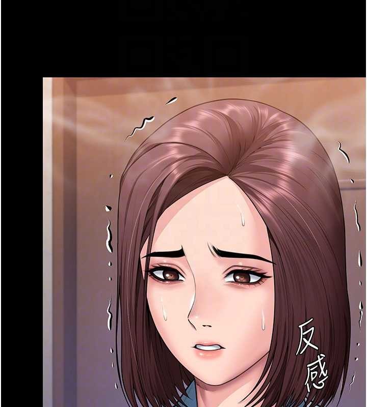 第24话-姐姐比较有料喔