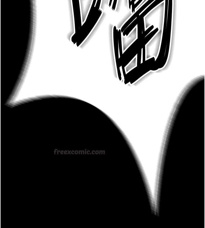 第24话-姐姐比较有料喔