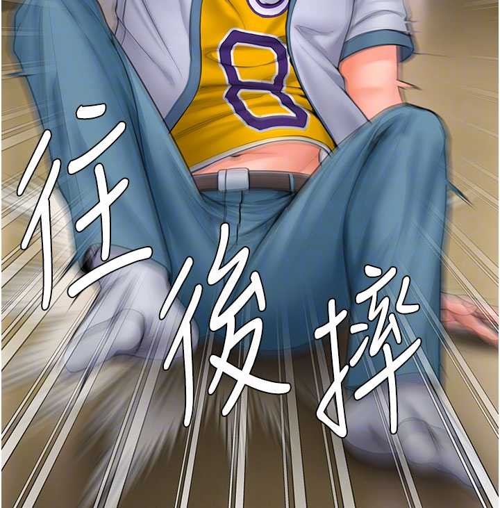 第24话-姐姐比较有料喔