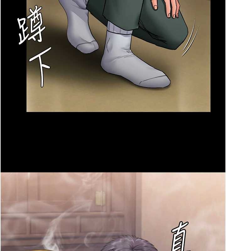 第24话-姐姐比较有料喔
