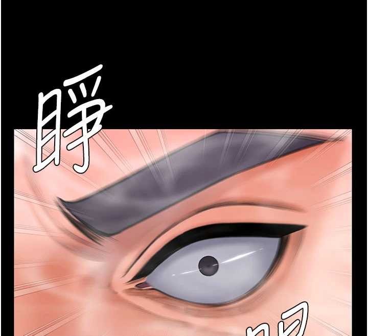 第24话-姐姐比较有料喔