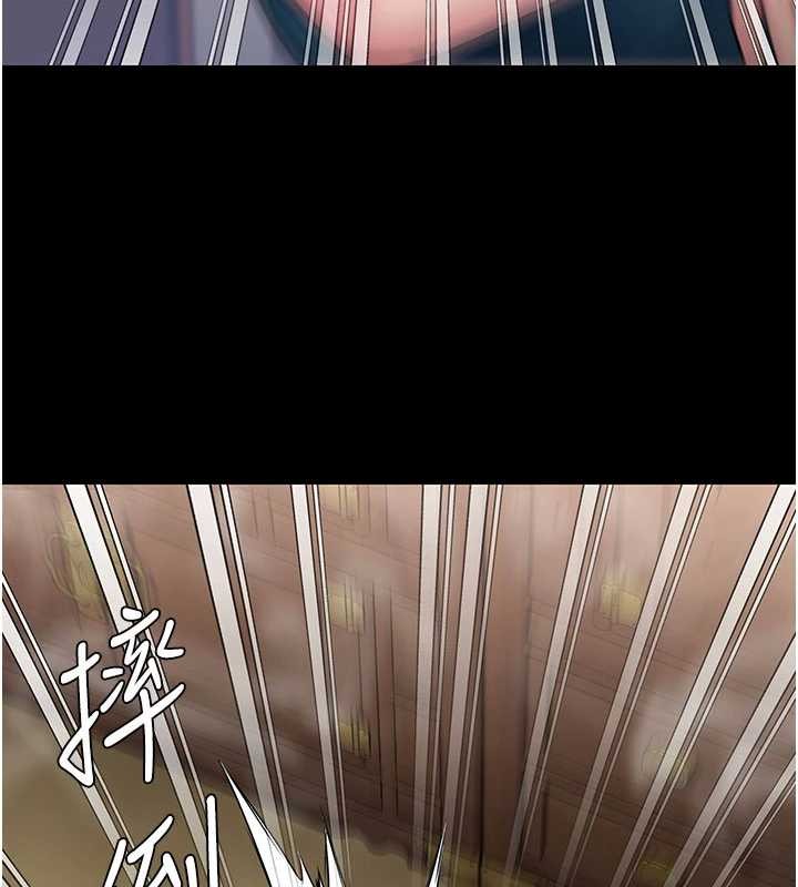 第24话-姐姐比较有料喔