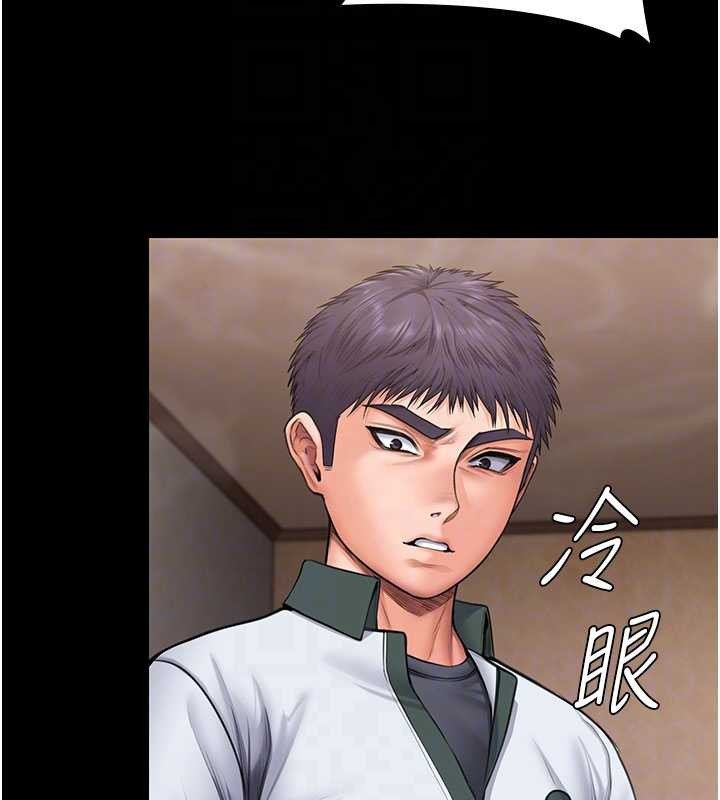 第24话-姐姐比较有料喔