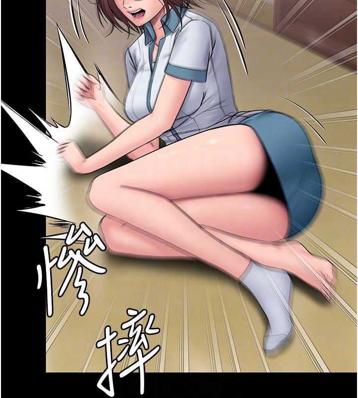 第24话-姐姐比较有料喔