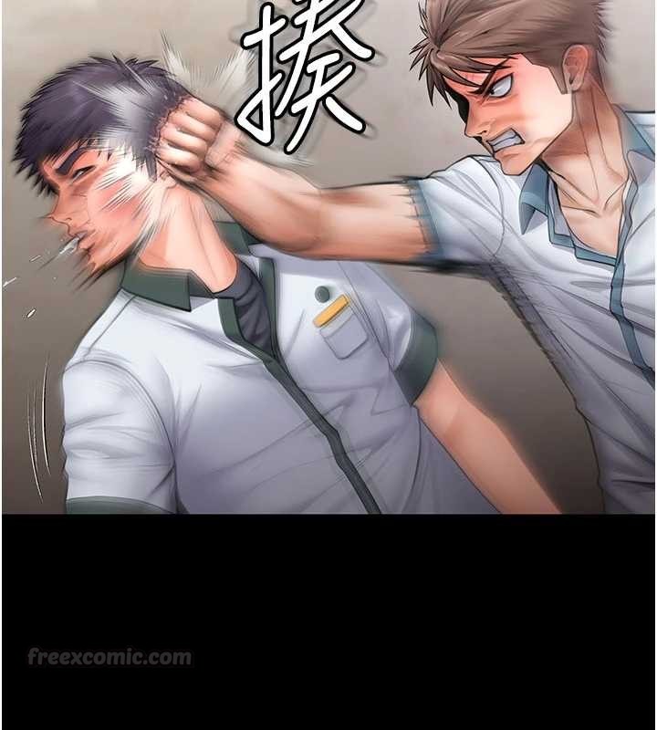 第24话-姐姐比较有料喔
