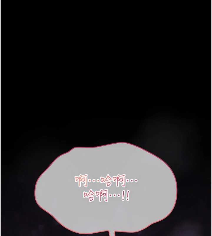 第20话-红遍整栋楼的变态女