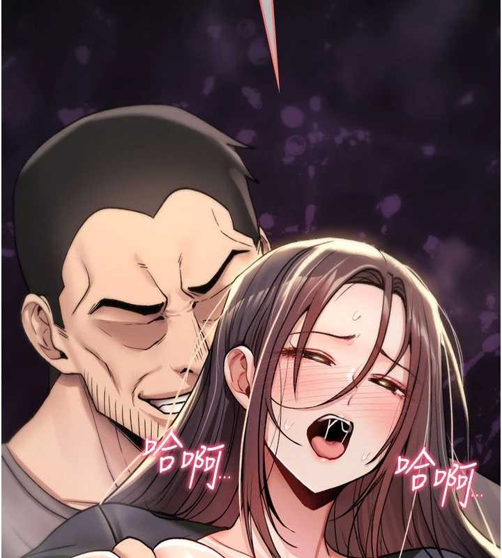 第20话-红遍整栋楼的变态女