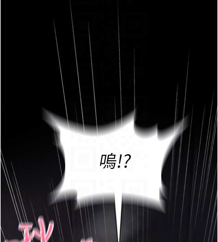 第20话-红遍整栋楼的变态女