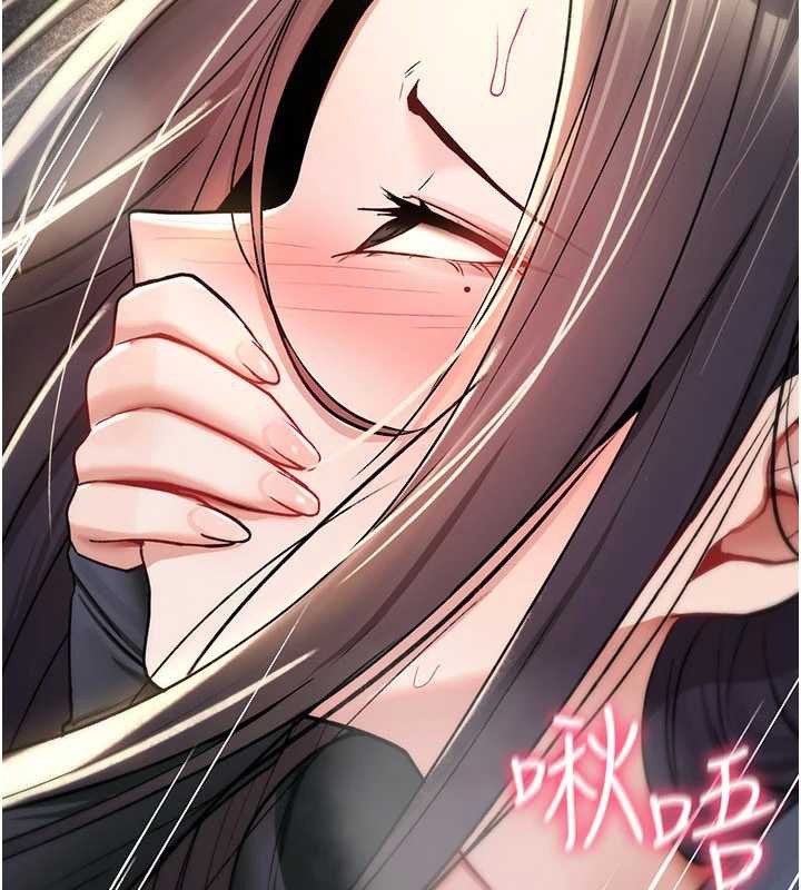 第20话-红遍整栋楼的变态女