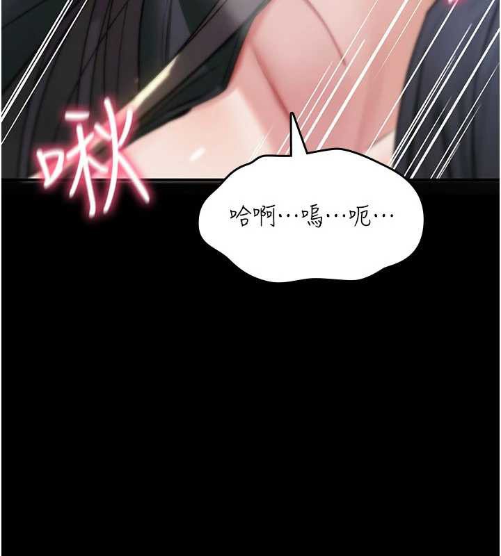 第20话-红遍整栋楼的变态女