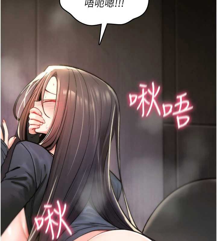 第20话-红遍整栋楼的变态女