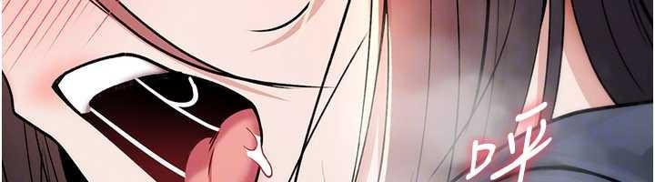 第20话-红遍整栋楼的变态女