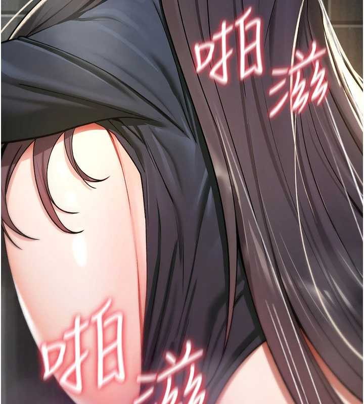 第20话-红遍整栋楼的变态女