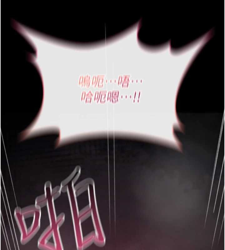 第20话-红遍整栋楼的变态女