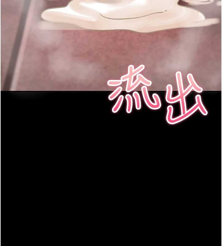第20话-红遍整栋楼的变态女