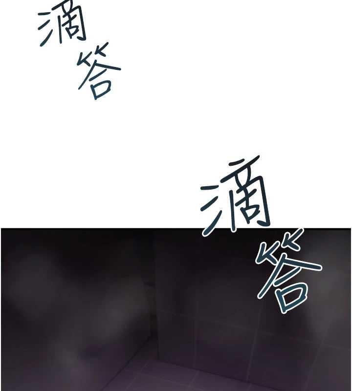 第20话-红遍整栋楼的变态女