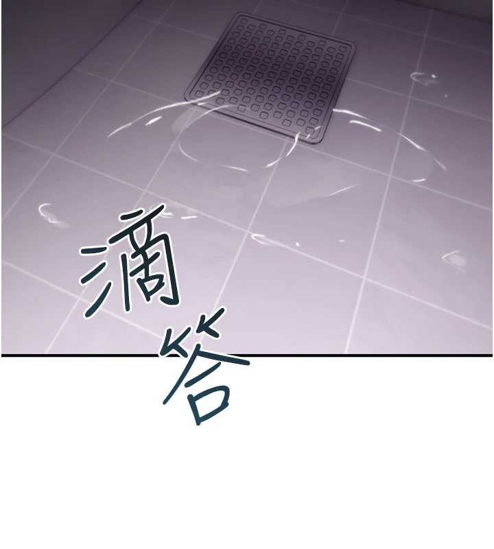 第20话-红遍整栋楼的变态女