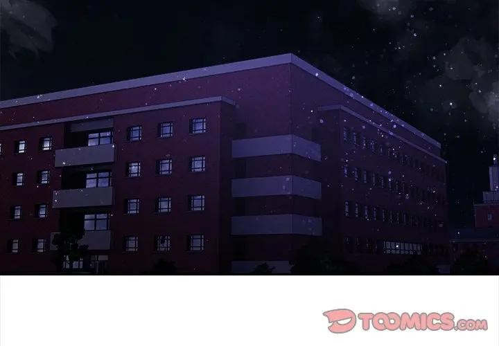 大學女生宿舍的祕密 第11话 第2页