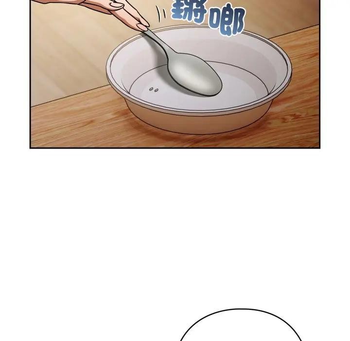 第二季 第29话